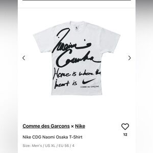 Comme des Garcons × Nike